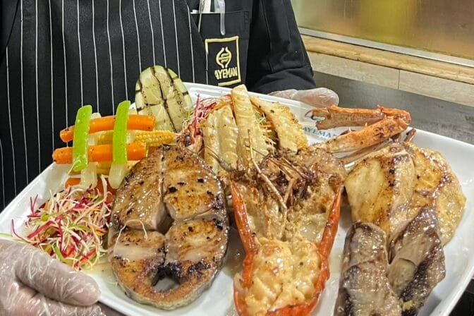 food
