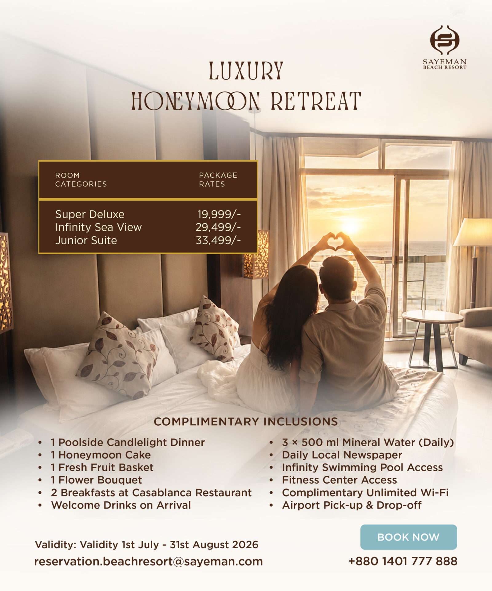 honeymoon_package_2026